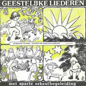 Unknown Artist - De Bruiloft Te Kana / De Doop Van Jezus In De Jordaan Mp3