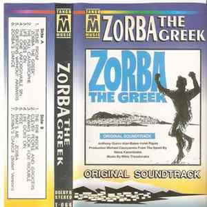 Mikis Theodorakis - Zorba The Greek Original Soundtrack Mp3