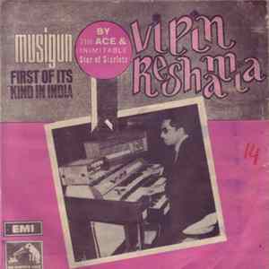 Vipin Reshamia - Musigun Mp3