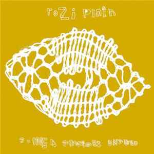 Rozi Plain - Joined Sometimes Unjoined Mp3