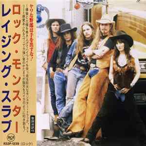 Raging Slab = レイジング・スラブ - Raging Slab = ロック・モンスター Mp3