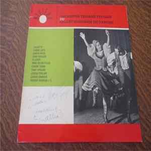 Orchestre Tzigane Typique Du Ballet Hongrois Du Danube - Untitled Mp3