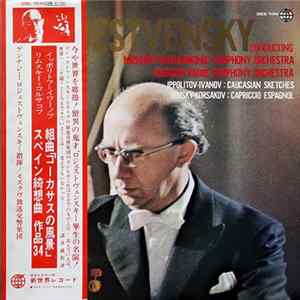 Rozhdestvensky Conducting Moscow Philharmonic Symphony Orchestra, Moscow Radio Symphony Orchestra, Mikhail Ippolitov-Ivanov, Rimsky-Korsakov - Caucasian Sketches / Capriccio Espagnol Mp3