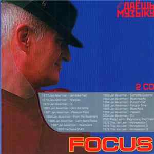 Focus - Даёшь Музыку MP3 Collection CD3.CD4 Mp3