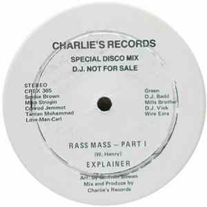 Explainer - Rass Mass Mp3