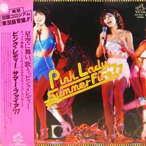 Pink Lady - Summer Fire '77 Mp3