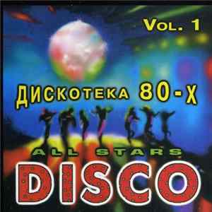 Various - All Stars Disco Vol 1 Mp3