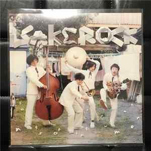 Sakerock - Songs Of Instrumental Mp3