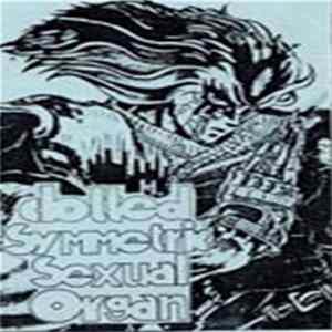 Clotted Symmetric Sexual Organ - Reh Demo '95 Pt. 2 Mp3