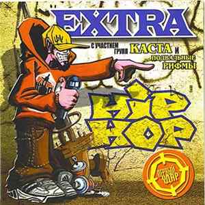 Various - Extra Hip-Hop № 1 Mp3
