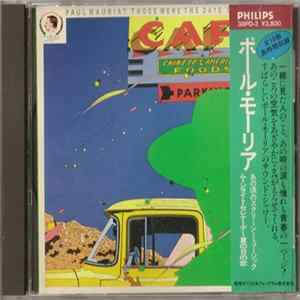 Paul Mauriat - Those Were The Days - Screen Music 3 Mp3
