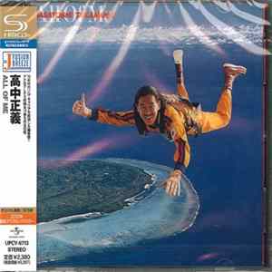 Masayoshi Takanaka - All Of Me Mp3