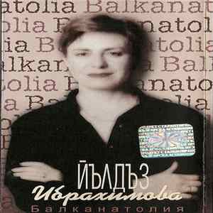 Yildiz Ibrahimova - Балкантолия Mp3