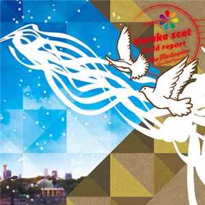 Tanaka Scat - Field Report Mp3