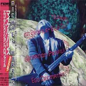 Michael Harris - Ego Decimation Profile Mp3