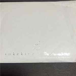 sukekiyo × The Zemeckises - Special Short Animation Limited DVD Mp3