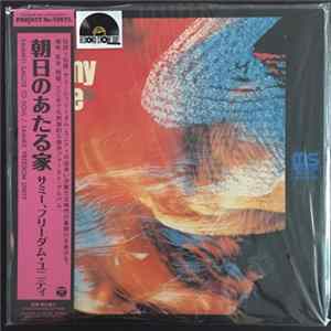 サミー と フリーダム・ユニティ - 朝日のあたる家 Salute To Soul Mp3