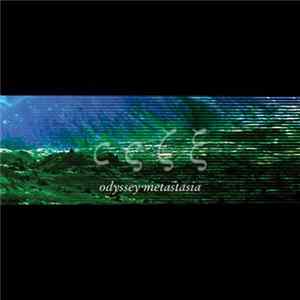 Odyssey - Metastasia Mp3
