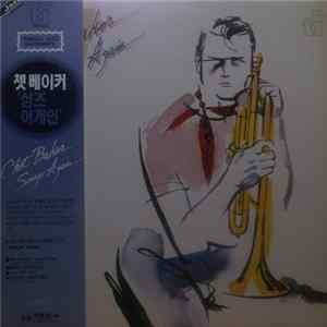 Chet Baker - Sings Again Mp3