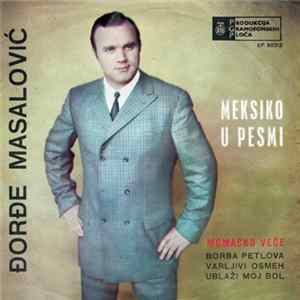 Đorđe Masalović - Momačko Veče Mp3