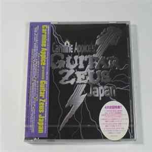 Carmine Appice - Guitar Zeus Japan Mp3