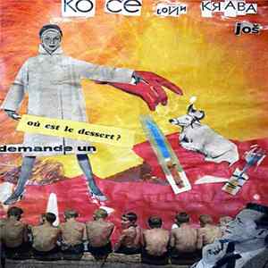 Nundata, Visdomstann - Ko Se Boji Krava Jos Mp3