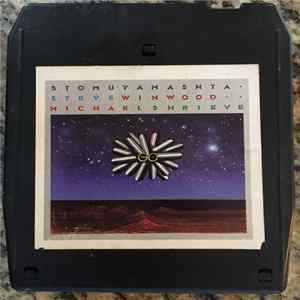 Stomu Yamashta / Steve Winwood / Michael Shrieve - Go Mp3