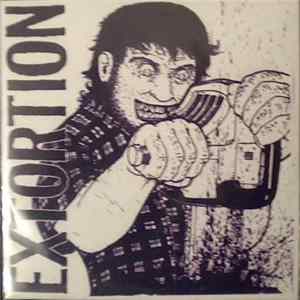 The Orupturetans / Extortion - Do The Bonobo Bop! / Extortion Mp3