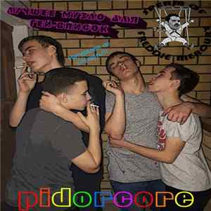 Sperm Of Freddie Mercury - Pidorcore Mp3