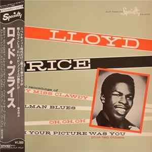 Lloyd Price - Lloyd Price Mp3