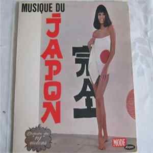 Orchestre Des "101 Violons" - Musique Du Japon Mp3