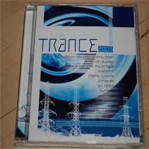 Various - Super Trance 2005 Mp3