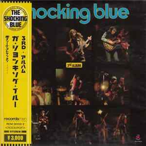 Shocking Blue - 3rd Album Mp3