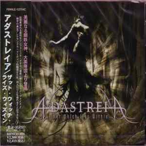 Adastreia - That Which Lies Within Mp3