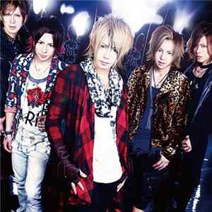 ViViD - Blue Mp3