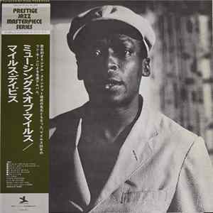 Miles Davis - The Musings Of Miles Mp3
