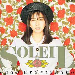 Okamura Takako - Soleil Mp3