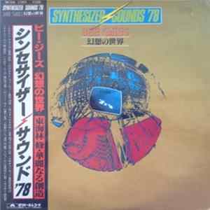 Osamu Shoji - Synthesizer Sounds '78 Bee Gees Mp3