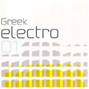 Various - Greek Electro 01 Mp3