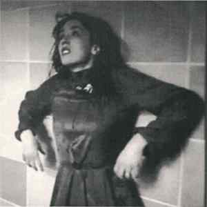 Vile Plumage - Black Tar Jenny Mp3