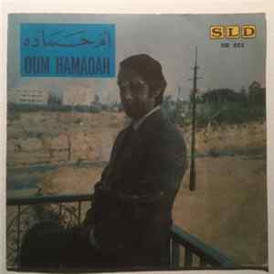 محمد جمال - أم حماده = Oum Hamadah Mp3