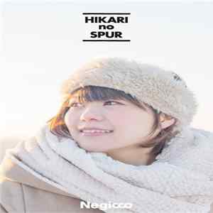Negicco - 光のシュプール Mp3