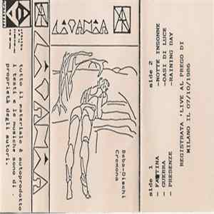 Litania - Litania Mp3