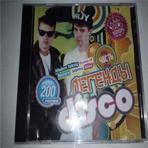 Various - the best hits of 80s and 90s Mp3
