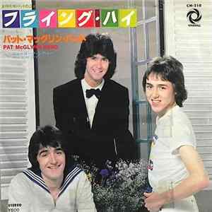 Pat McGlynn Band - Flying High Mp3