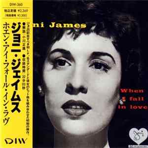 Joni James - When I Fall In Love Mp3