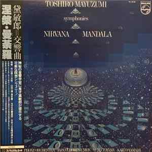 Toshiro Mayuzumi - Nirvana Mandala Mp3