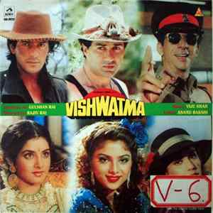Viju Shah, Anand Bakshi - Vishwatma Mp3