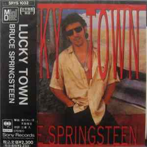 Bruce Springsteen - Lucky Town Mp3
