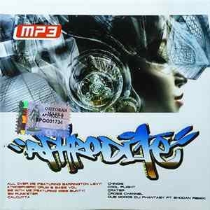 Aphrodite - MP3 Mp3
